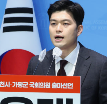 김용태 국회의원 비대위원장