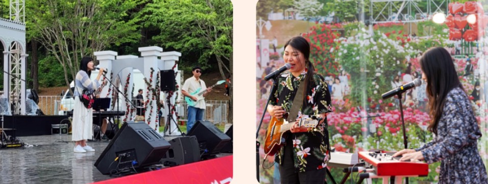 러브뮤직콘서트 행복