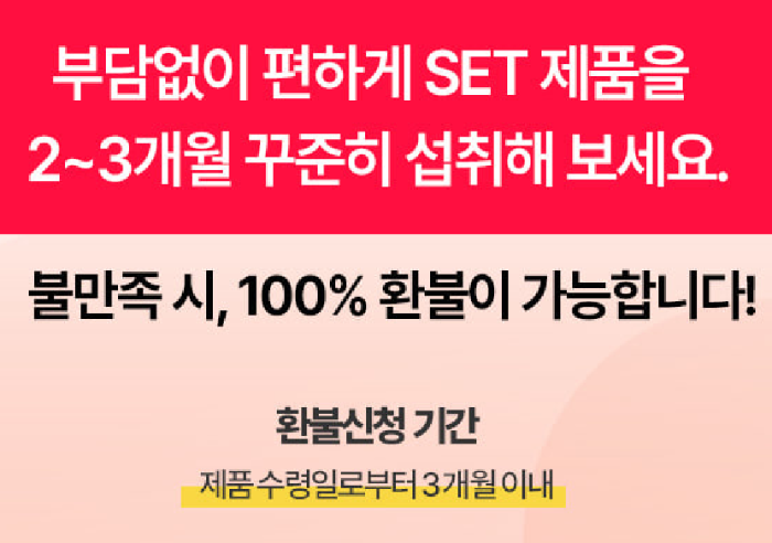 신봉선다이어트