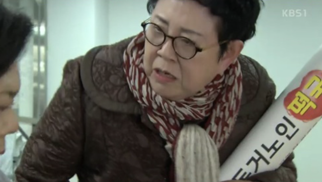 남능미 연기이력