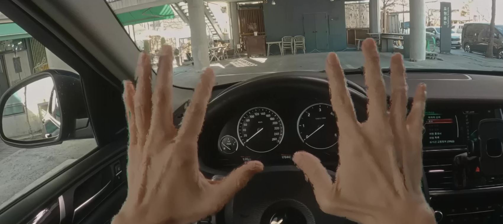 기적의형제_7회