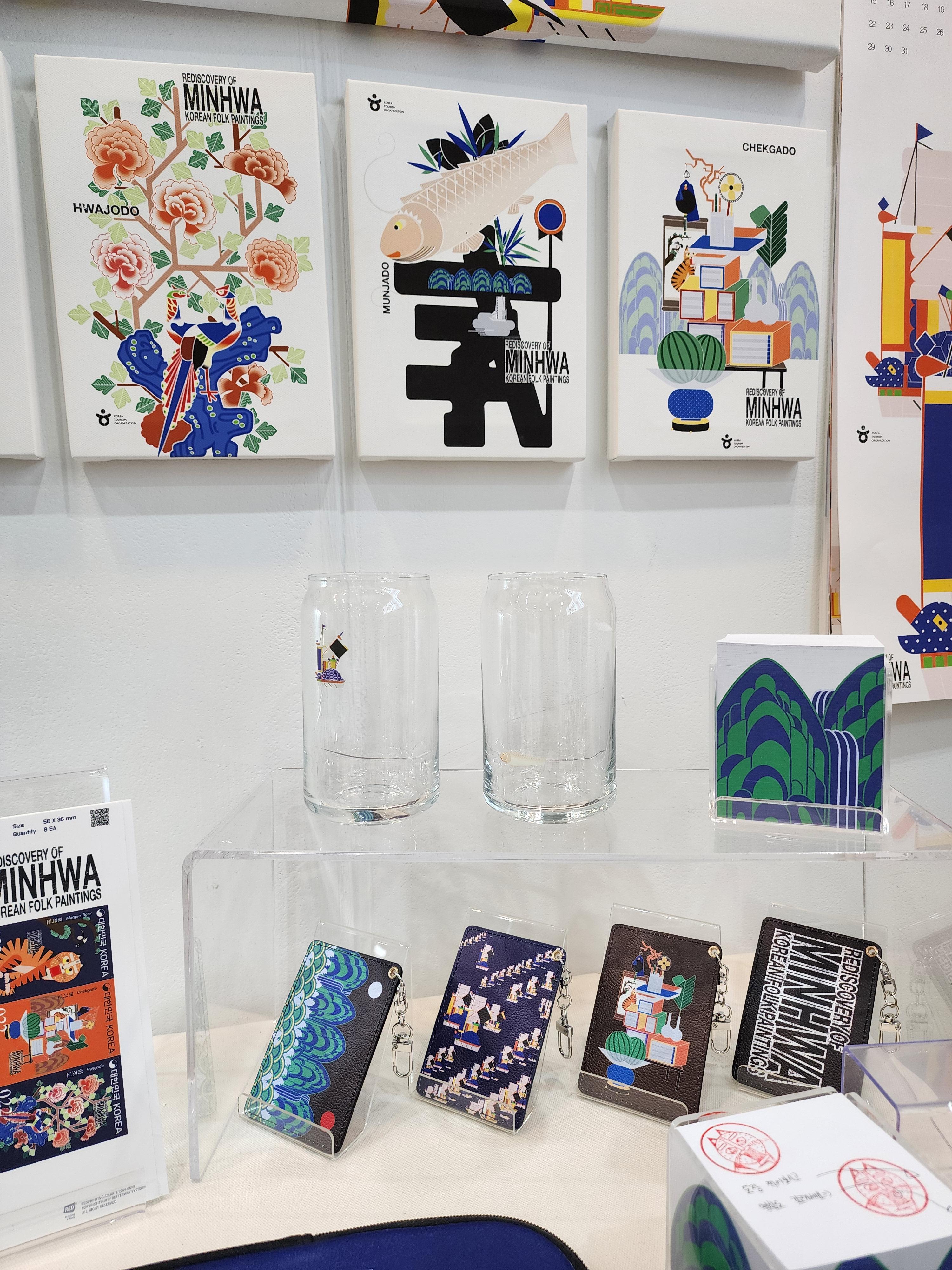 코엑스 디자인 페스티벌 디자인 제품