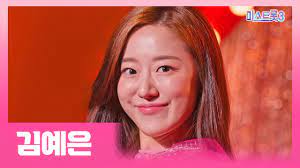  미스트롯3 참가자 2라운드 진출자 