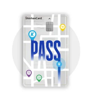 K패스 신한 카드 디자인