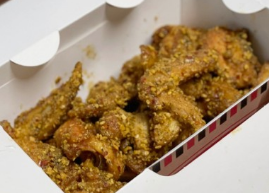 60계치킨 기프티콘 사용법