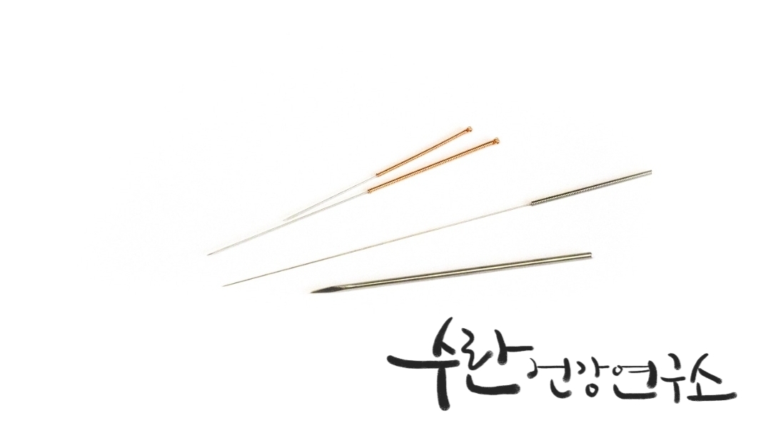 경옥고 효능 가격 광동경옥고