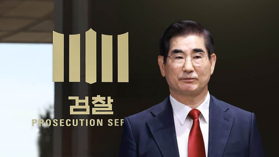 여인형의 "군 블랙리스트"