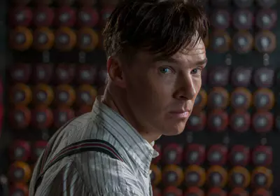 이미테이션게임