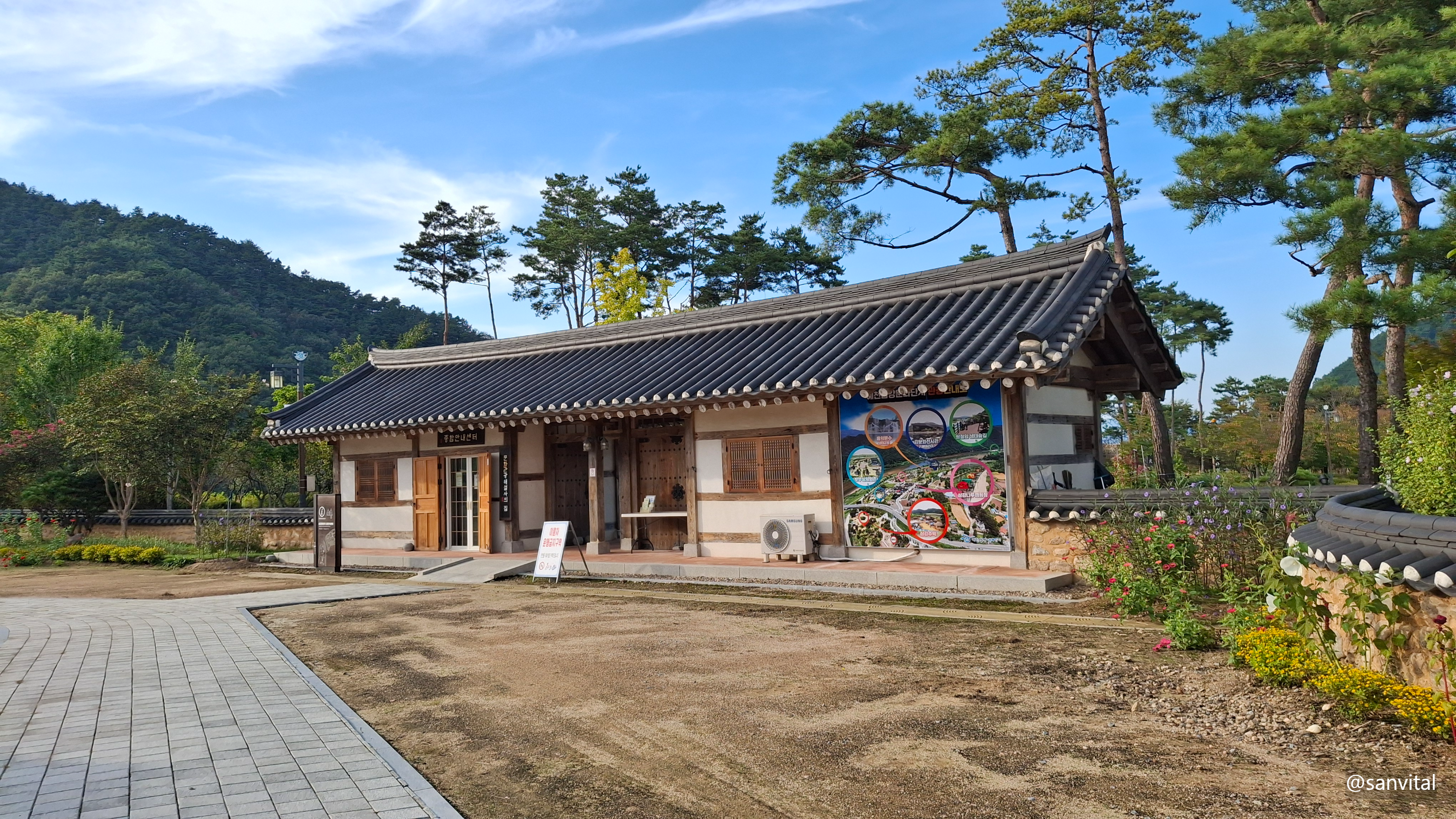 삼강주막 들러가는곳