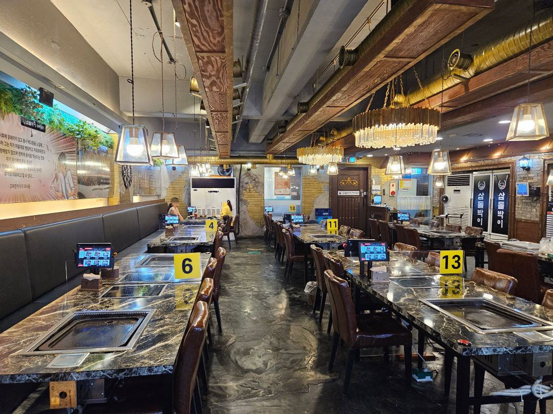 삼돌박이 수라육간 