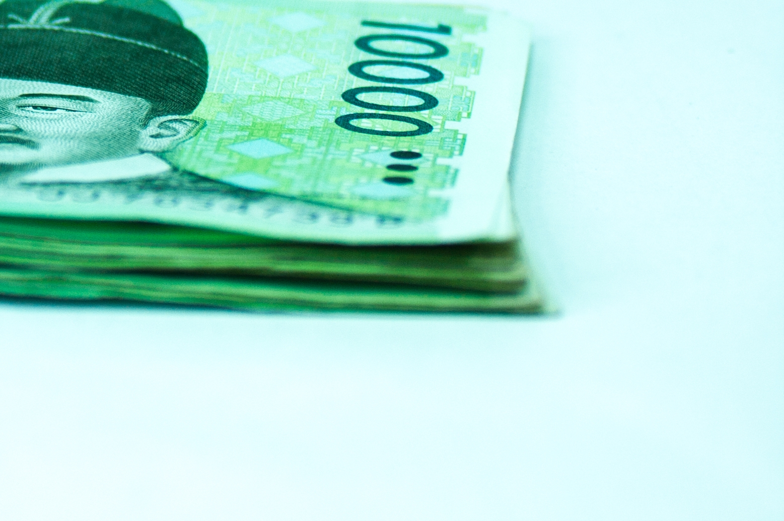 종합소득세 환급일