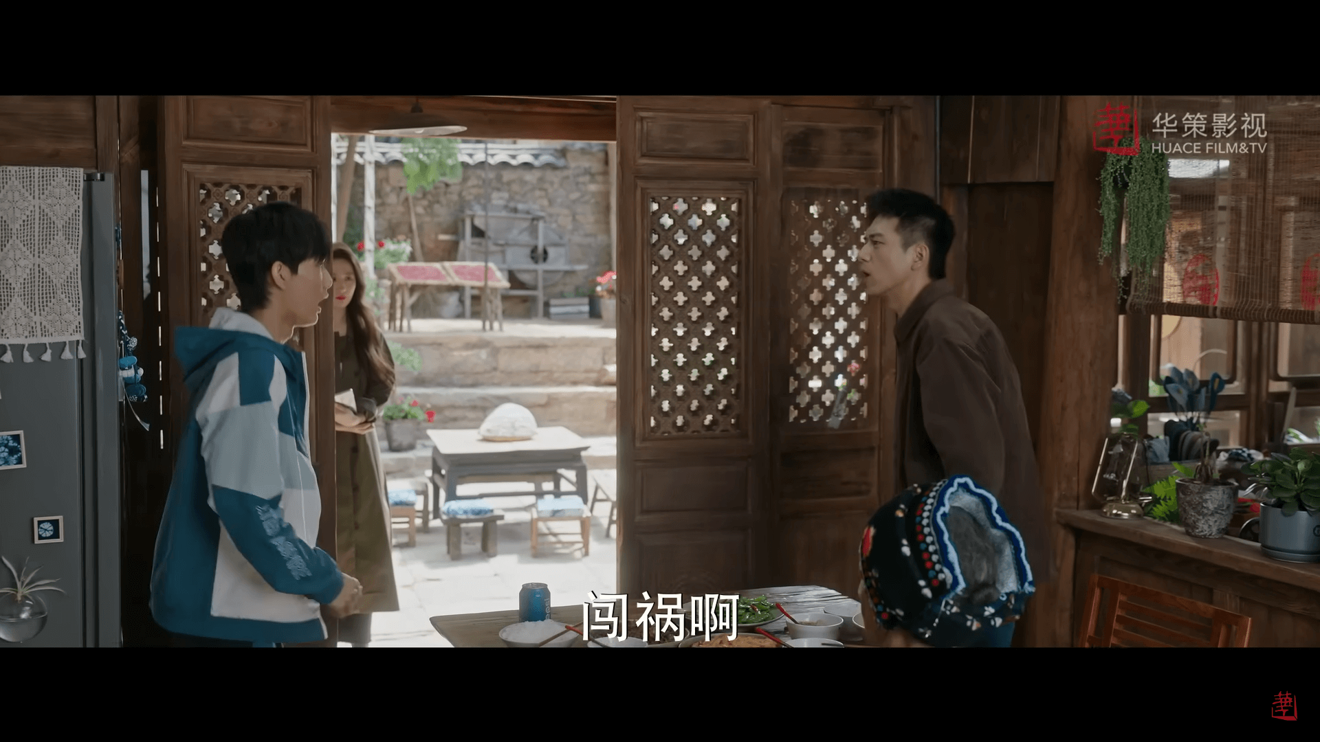드라마 대사