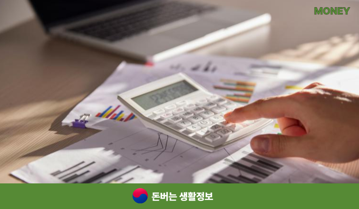 서울시 조부모 돌봄수당