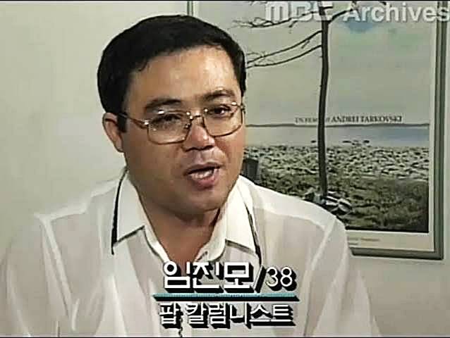 음악평론가-임진모