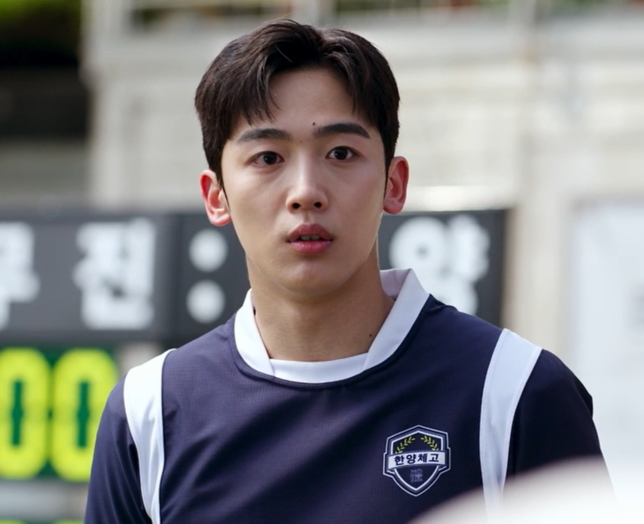 트라이 드라마 출연진