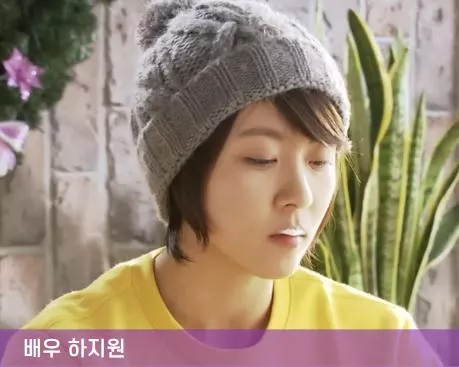 하지원이 비니를 쓰고 입술에 거품을 묻힌 시크릿 가든 한 장면