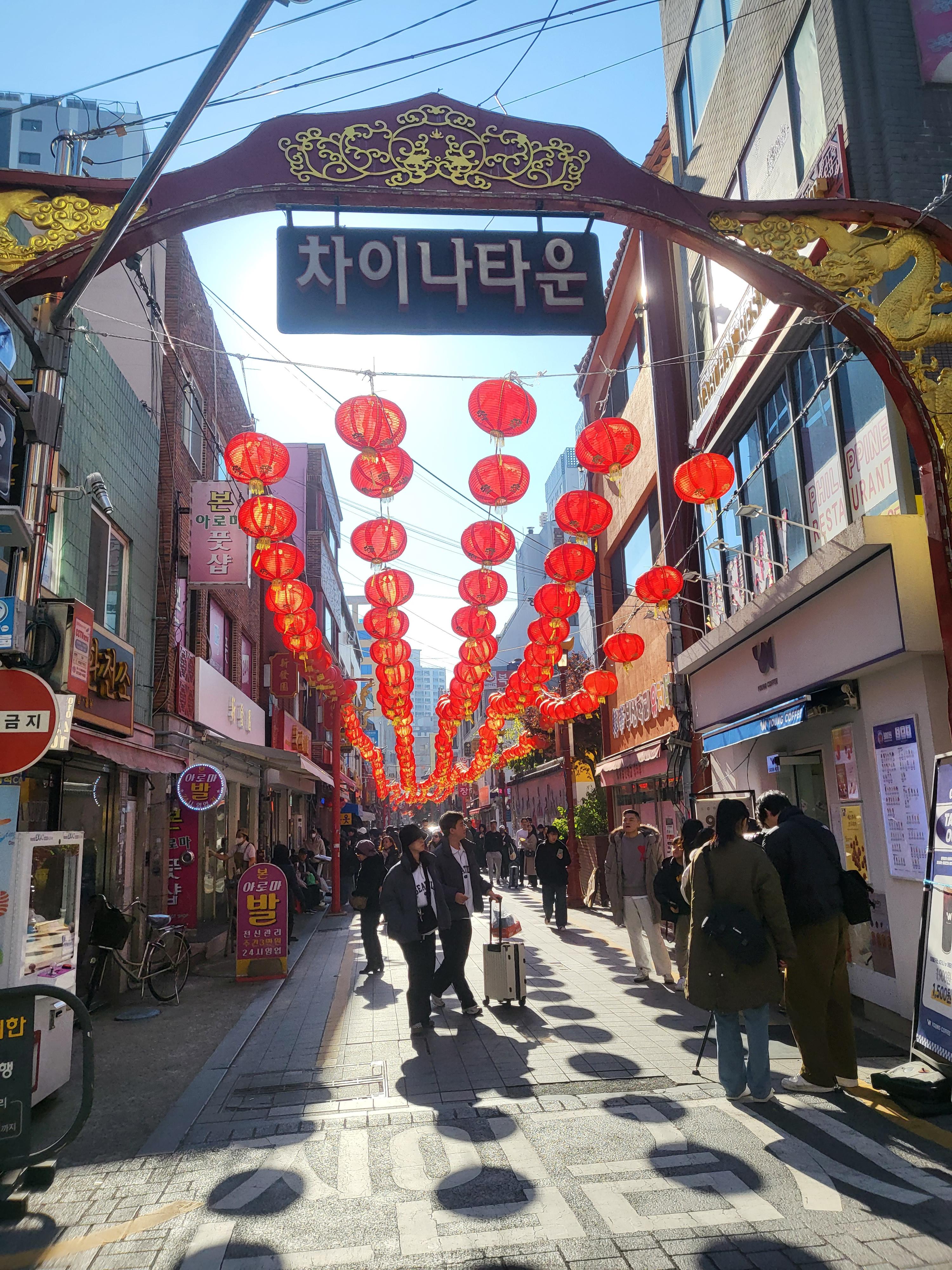 부산 차이나타운 만두 맛집(마가 만두)
