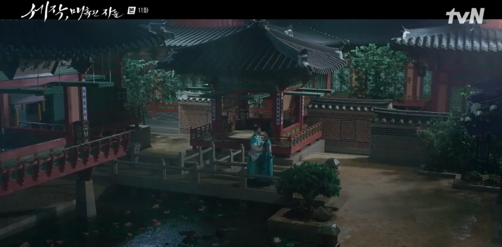 세작 매혹된 자들 11회