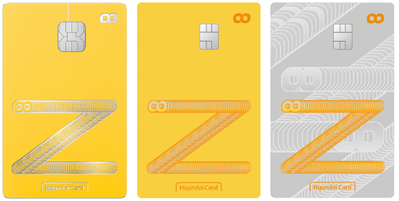 현대카드Z work Edition2 기후동행카드