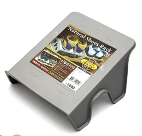 다이소-신발정리대