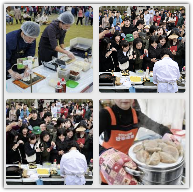 2025 김천 김밥축제 일정, 장소, 행사 프로그램, 주차, 이벤트 정보