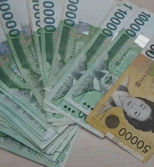 건강생활 실천지원금제 신청방법