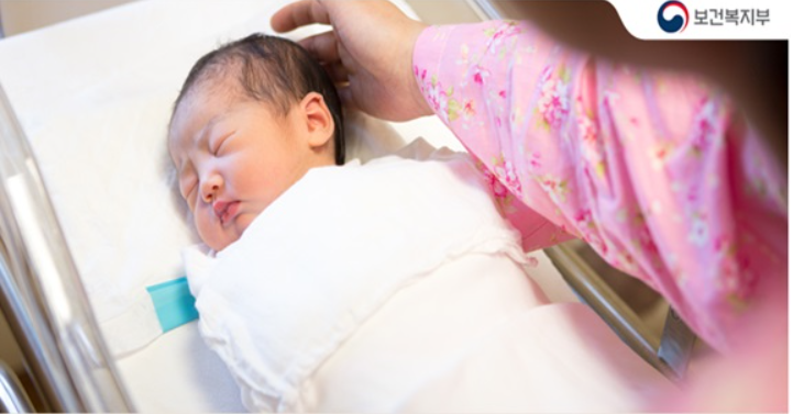 산후도우미 업체 선택 시 유의할 점