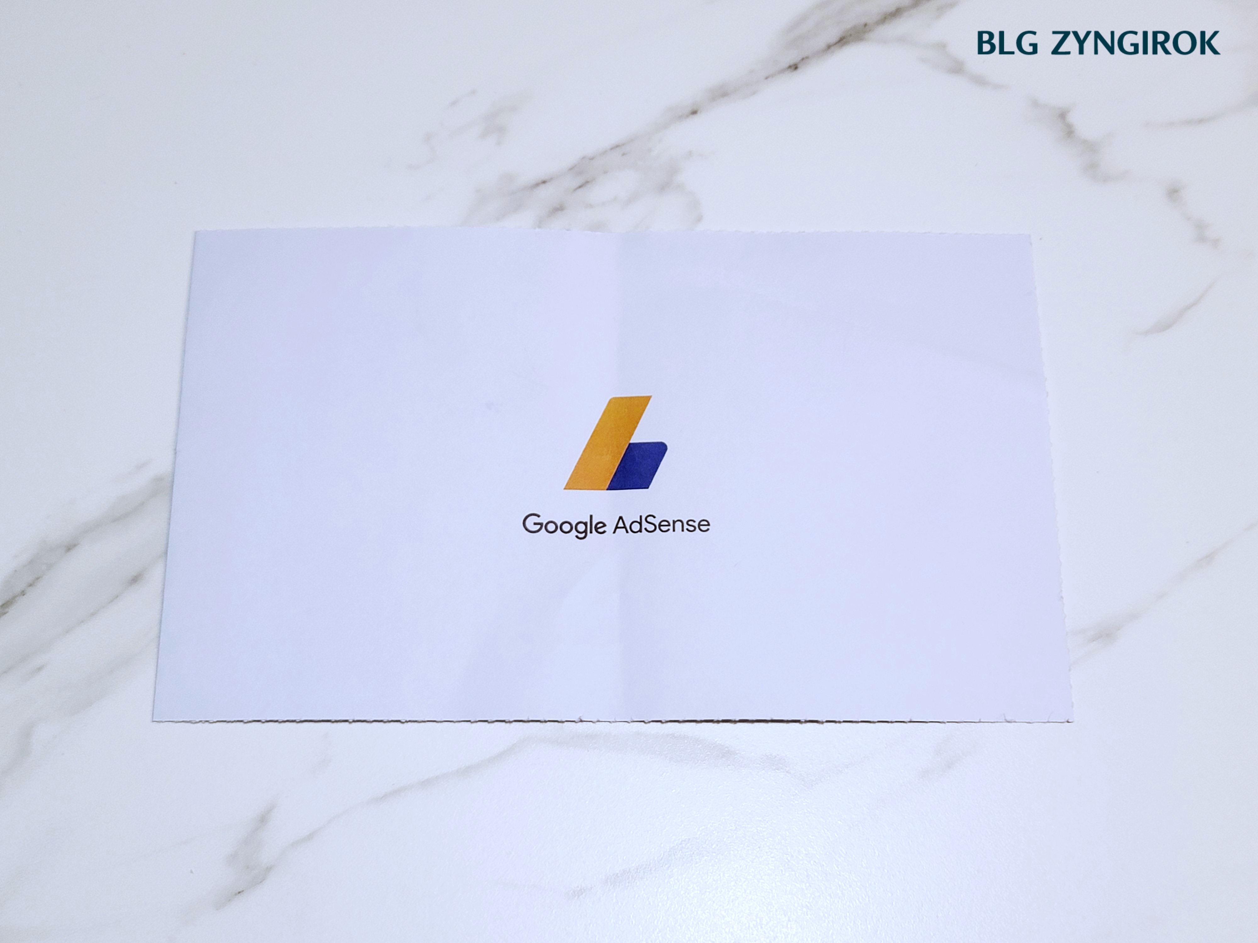 애드센스-핀-엽서-모습이다.