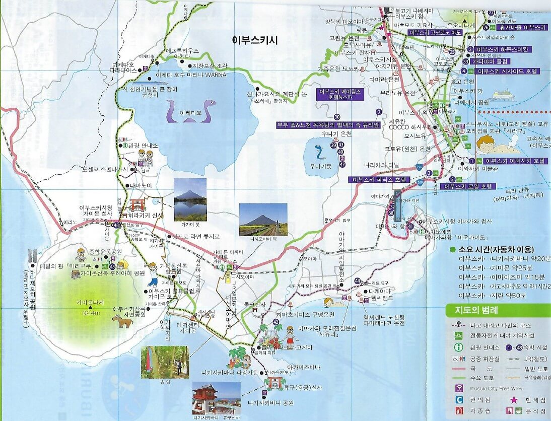 이부스키(Ibusuki) 관광지도