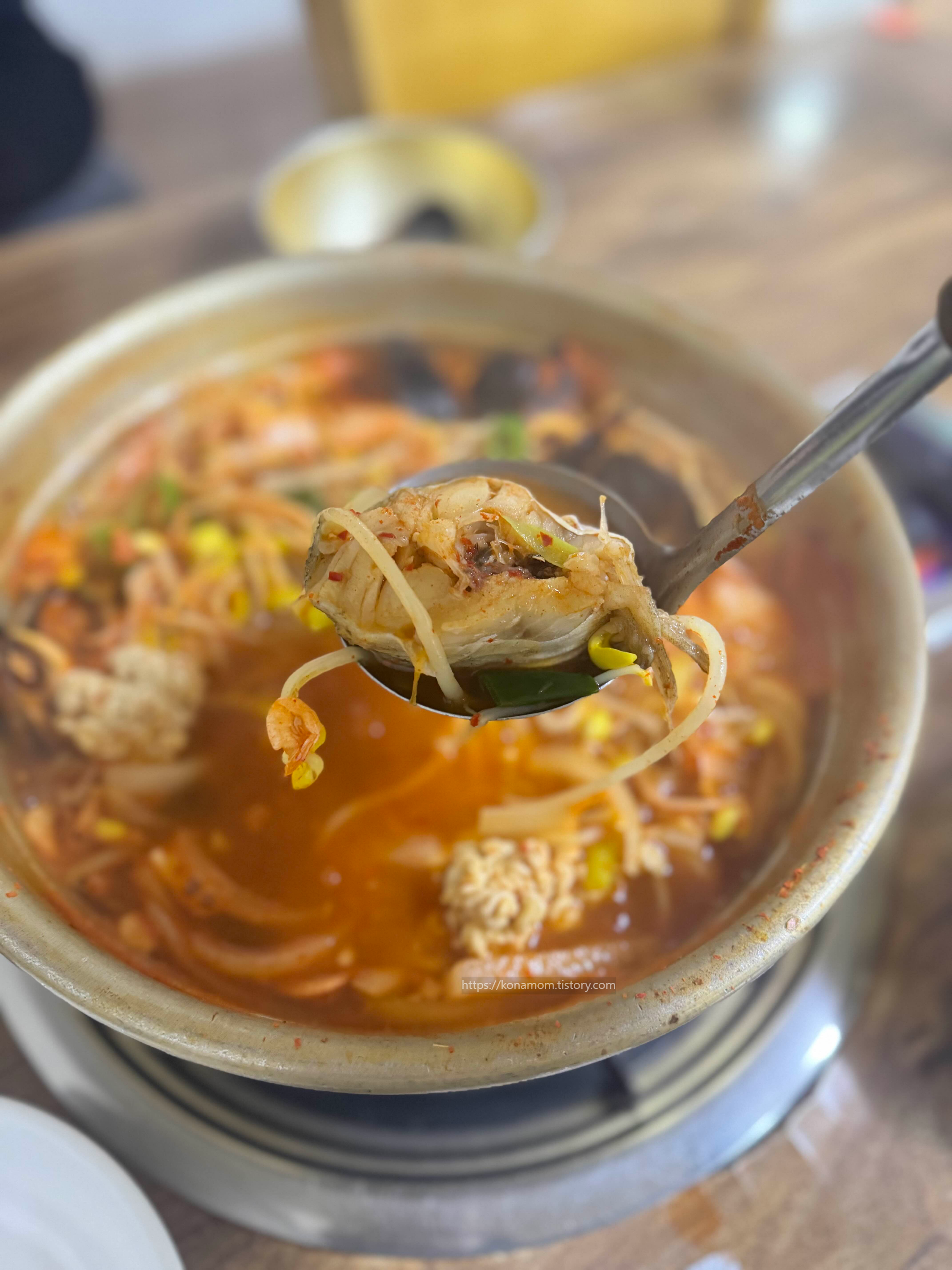 꿀꿀이 두루치기 탱글탱글한 동태살