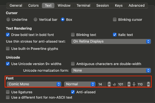 iterm2 글꼴 설정 화면