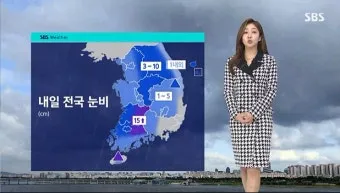 전국 예보 기온 변화 옷장 정리 보관 세탁 순서_13