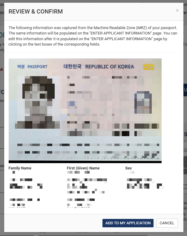 ESTA 신청 따라하기