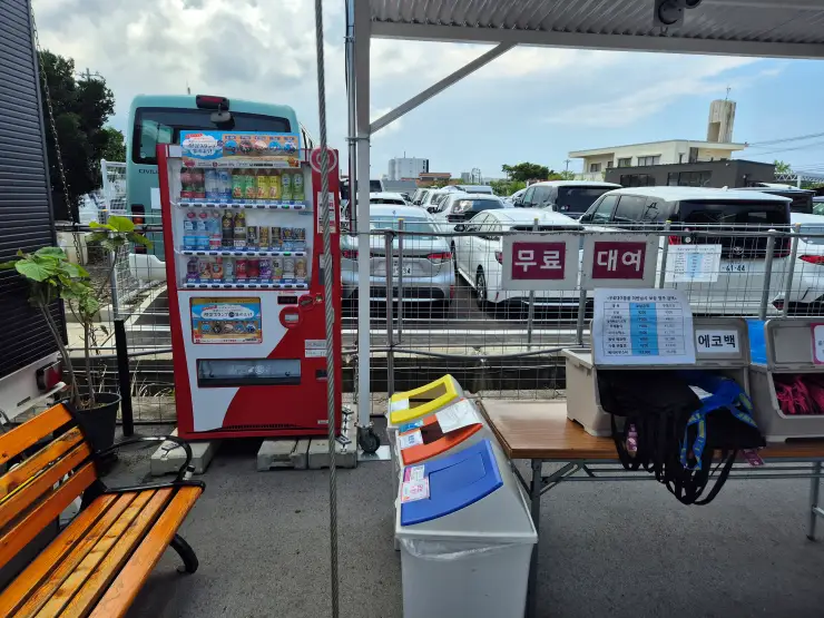 오키나와렌트카-무료-대여품목