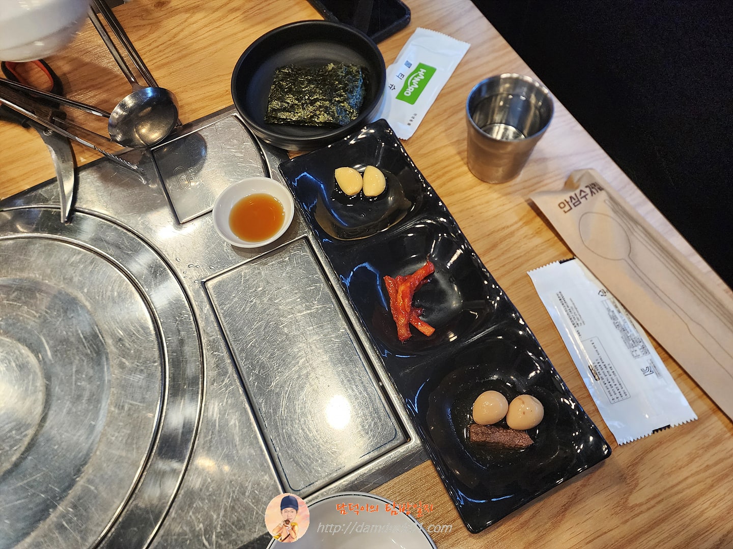 초심한우 반찬