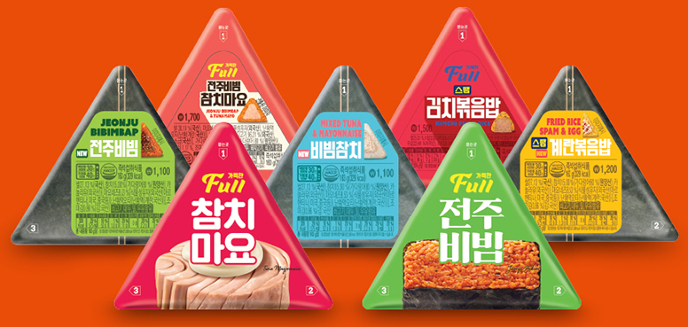 GS25 삼각김밥 페이백 이벤트