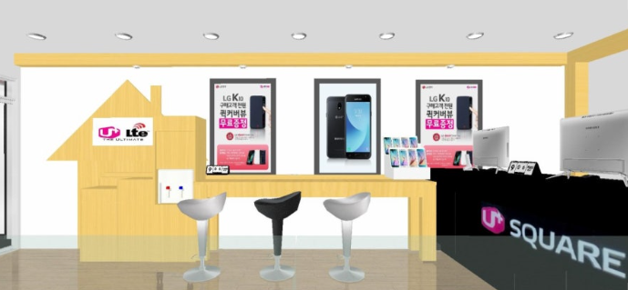 단통법 폐지 , 스마트폰 싸게 사는 법 총정리!