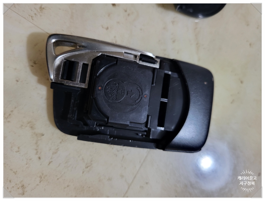 렉서스 키 배터리 교체