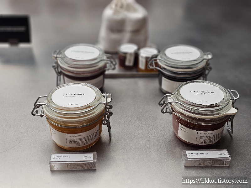 더트러플베이커리