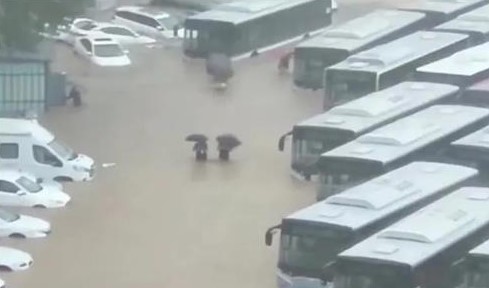 태풍 카눈 경로