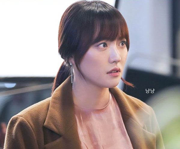 채주화