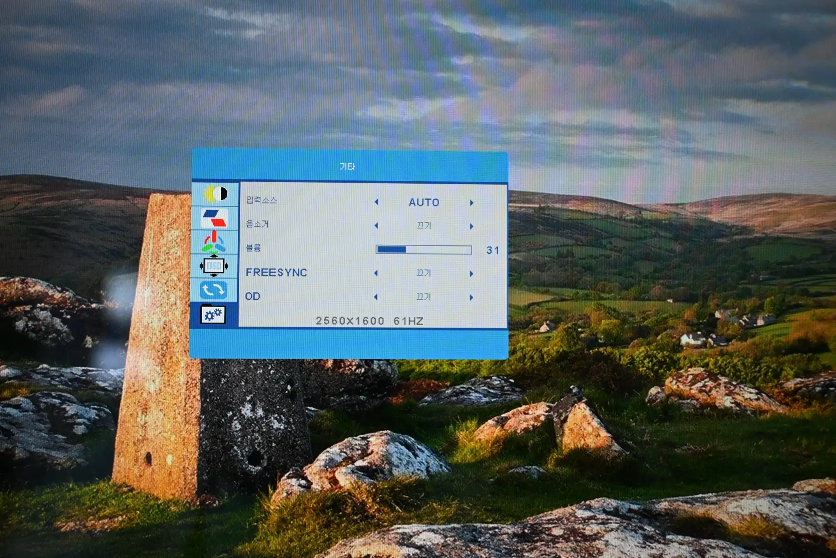 휴대용 모니터 제우스랩 z16p Pro Max 개봉기 사진15
