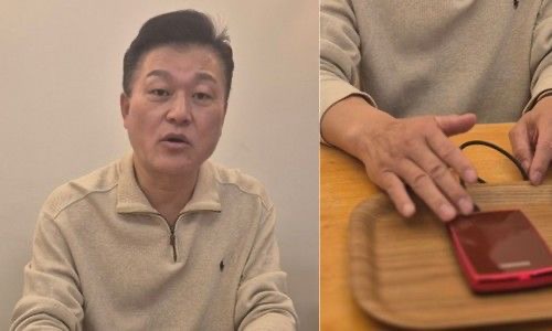 신용한 교수 명태균 보고서 폭로