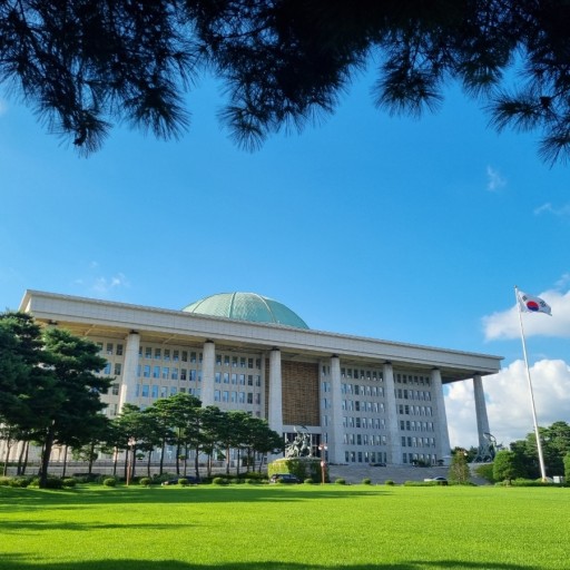 국회101 사이트를 통해 정치 참여하기