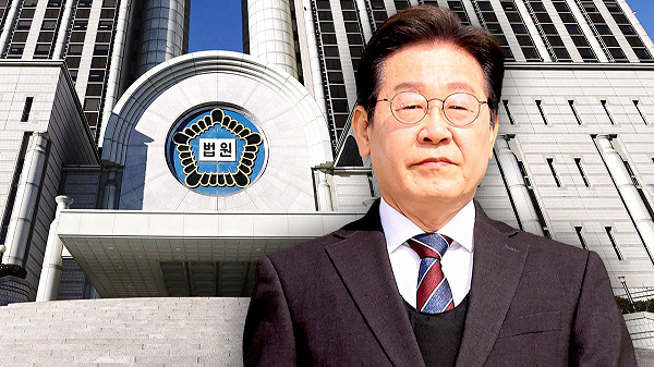 이재명 대통령 파기환송심 일정