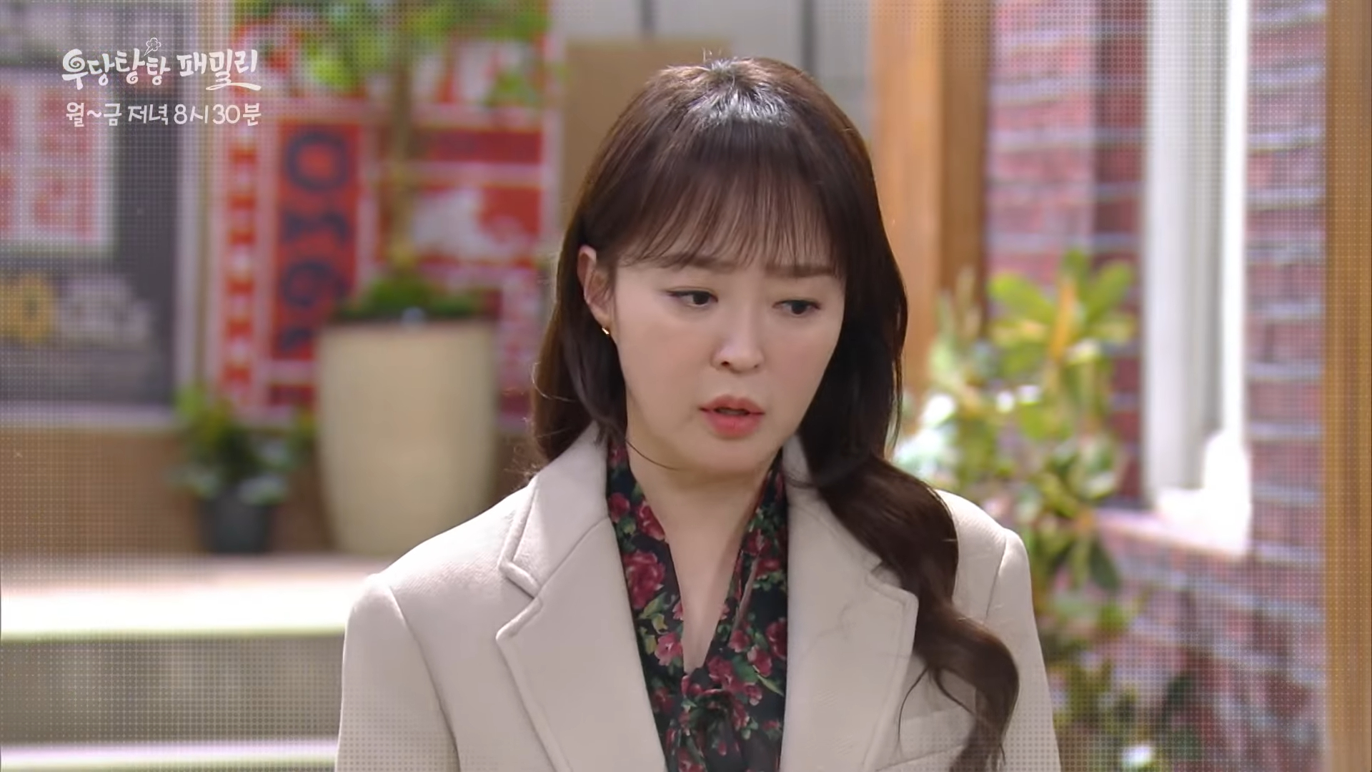 우당탕탕 패밀리 51회 52회 감정의 격랑 속에서