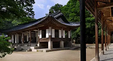 창덕궁 후원