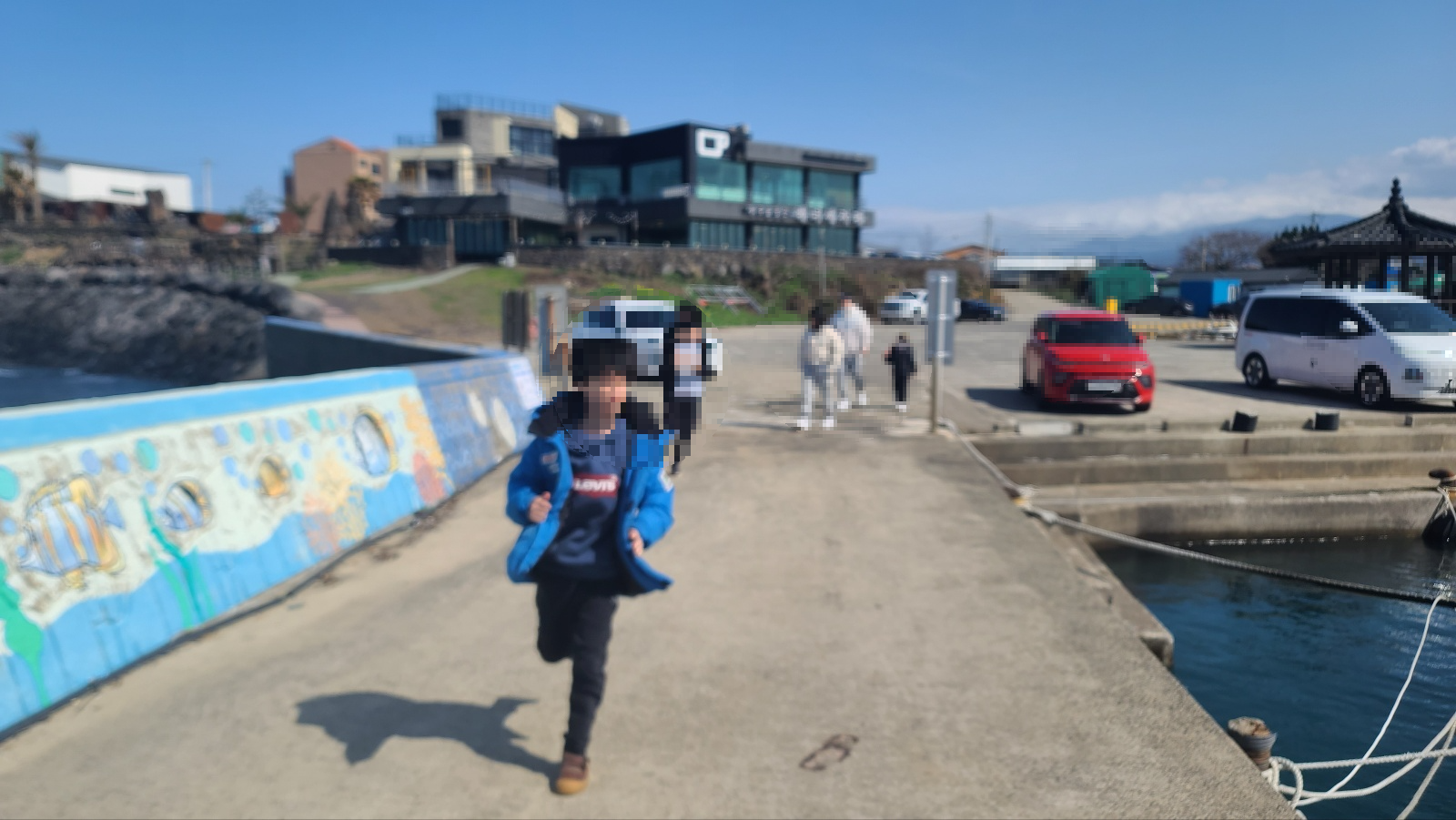 가는길