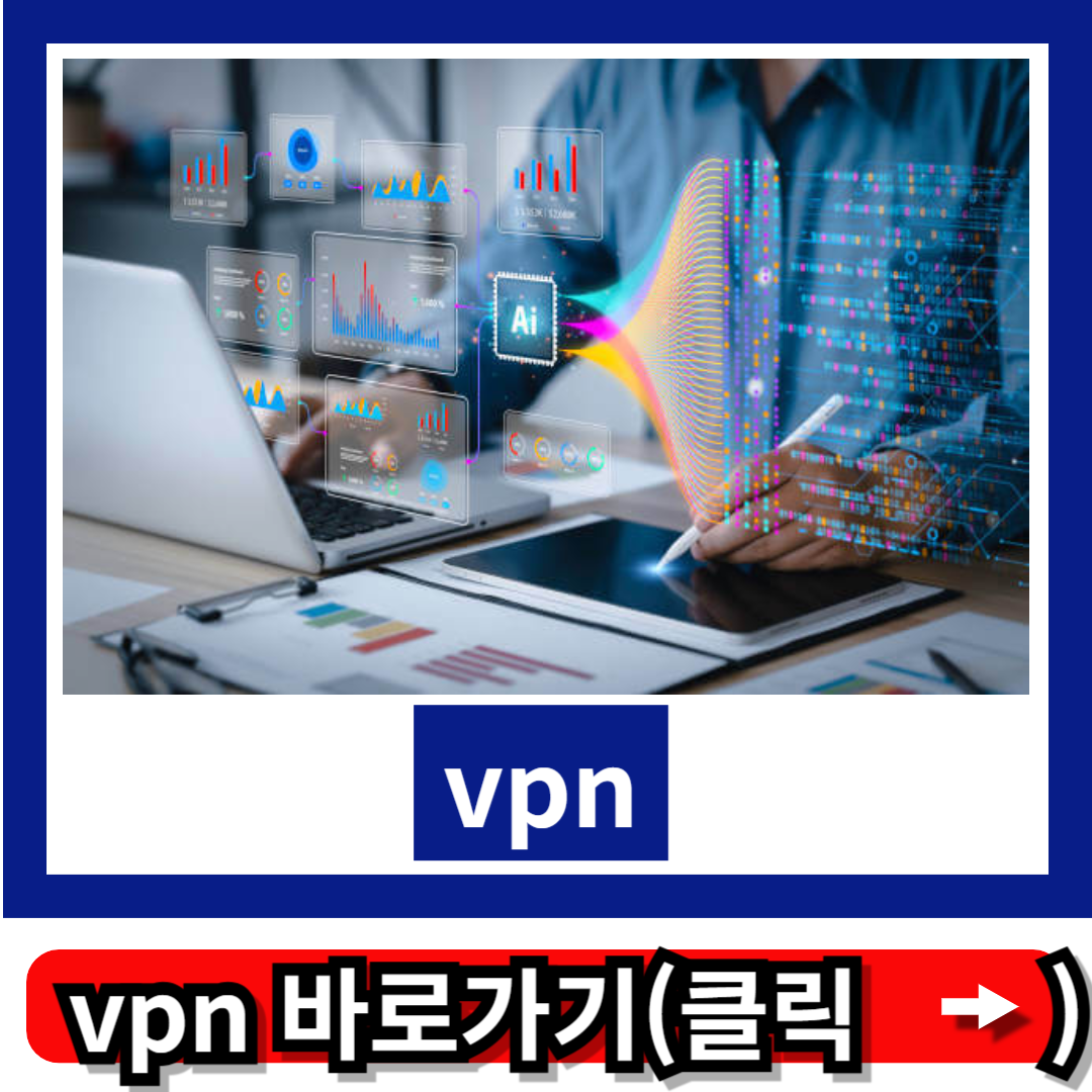 express vpn