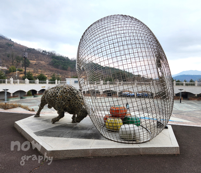 청도-소싸움경기장